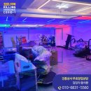 진흥상사 . ain