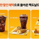 해피먹거리