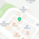 원주키움부동산공인중개사사무소 이미지