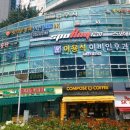 이용식이비인후과의원 네이버블로그