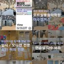 (주)노느니특공대엔터테인먼트 네이버블로그