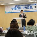 달서50플러스센터(달서평생학습관) 이미지