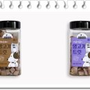 (주)중원랜드 이미지