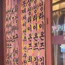 후발대대구