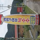 전국 택배되는 가평 로컬 옥수수 맛집 추천 이미지