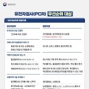 홍현일내과의원 이미지