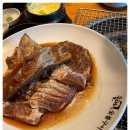 고기마을숯불구이