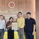 인제대학교 이미지