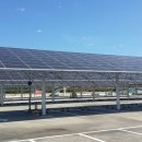중앙1호 태양광발전소 이미지