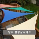 P-7712 이미지