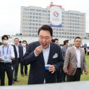 용산-400 이미지