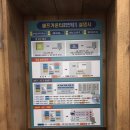 아쿠아워시경산 이미지