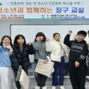 장구교실 이미지