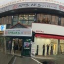 샤브샤브인헤이리