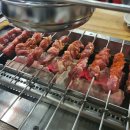 망원양꼬치