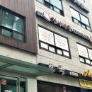 천사네일 강남점 이미지