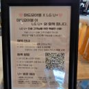 세종약품 | 세종 미용실 추천 [마드모아젤 나성점] 태휘 수석 디렉터 추천 솔직후기