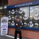 K-타이거 태권도체육관 | 위대한 쇼 태권 in 대전 관람 후기