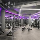 엔짐 개봉점 네이버블로그
