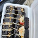 용봉슈퍼 - 127162 | 용봉슈퍼