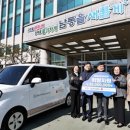 동양인쇄사 - 서대문구 경기대로7길 2 | 동양인쇄사