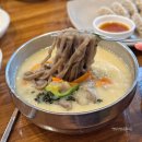 안양 비산동 원조옹심이메밀칼국수 맛집 웨이팅 주차 꿀팁