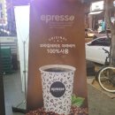 이마트24안산문화광장점 이미지