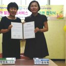 대전광역시립으능정이어린이집 Daum카페