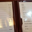 태산플라워 이미지
