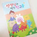 아토누리 이미지