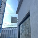포코베이크