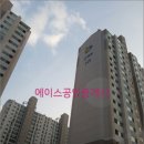 주신환안과의원 네이버블로그