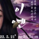 양주문화예술회관 이미지