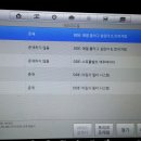 오토크리닝 이미지