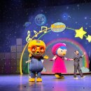 뮤지컬 꿈을 찾아서 | 대전 평송수련원 뽀로로와 친구들의 드림콘서트 잃어버린 꿈을 찾아서 뮤지컬 공연 후기