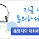 테크노밸리길 이미지