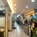 남강장어 이미지