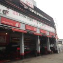 타이어프로 마산6호광장점 이미지