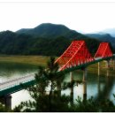 옥순대교 이미지