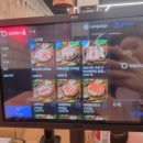 대패마켙 해운대좌동점 이미지