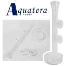 아쿠아테라 수족관 이미지