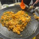 성시경이 또 내 맛집을 알고 있었다, 성시경의 먹을텐데 출연 성수 노포 행복한식당 삼겹살 솔직후기