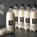 막걸리나 - 시흥시 신천로100번안길 9 | 막걸리나