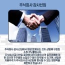 주식회사 하야 이미지