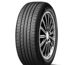 타이어블랙홀 유통단지점 이미지