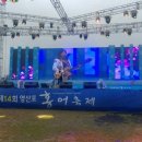 선영마트