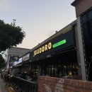 구도로통닭 안성공도점 이미지