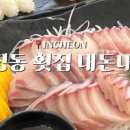 서구-01-112 이미지