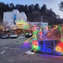 가평실내수영장온수무료펜션A 이미지