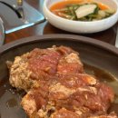 정담한돈